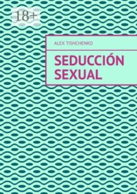 Seducción sexual