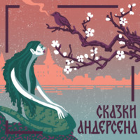 Огниво