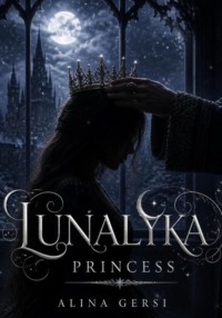 Луналикая принцесса
