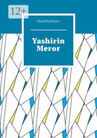 Yashirin Meros