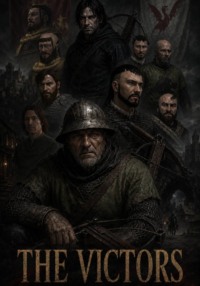 Победители (The Victors)