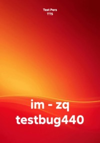 im - zq testbug440