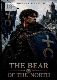 The Bear of the North
