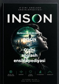 INSON - O'zini anglash ensiklopediyasi