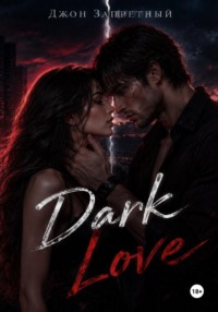 Dark Love