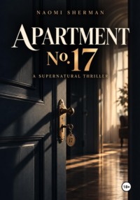 Apartment N 17
