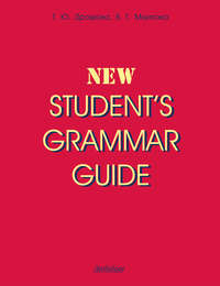 New Student's Grammar Guide