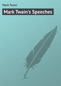 Mark Twain's Speeches