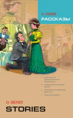 Перевод экономических текстов: INNOVATION. DIGITAL ECONOMY. ENERGY. (Бакалавриат, Специалитет). Учебное пособие., аудиокнига Марии Михайловны Степановой. ISDN72079603