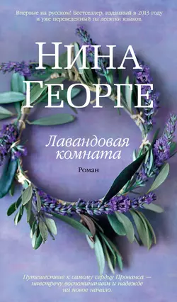 Волшебная библиотека Книггсов. Безумный Оракул, аудиокнига . ISDN72744547