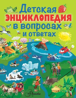 Мышонок Тим не хочет чистить зубы, аудиокнига Анны Казалис. ISDN71309563