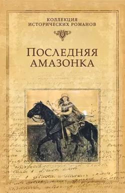 Методология тренировок по Каратэ и образа жизни тех, кому за сорок. 1 часть, аудиокнига Александра Алексеевича Майбороды. ISDN68676842