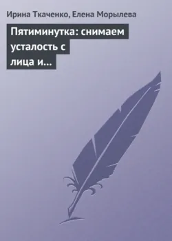 Ролевые игры для детей, аудиокнига . ISDN177503