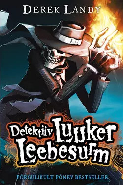Skulduggery Pleasant: Books 1 - 12, Derek  Landy аудиокнига. ISDN39812577