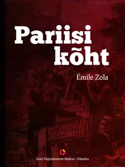 Pariisi kõht, Эмиль Золя