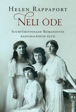 Neli õde Helen Rappaport