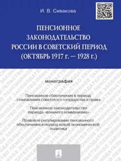 Детские пособия. Практическое пошаговое руководство, аудиокнига . ISDN21520076