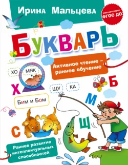 65 лучших развивающих игр от рождения до года, аудиокнига . ISDN39430115
