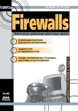 Windows 7 Just the Steps For Dummies,  аудиокнига. ISDN28974229