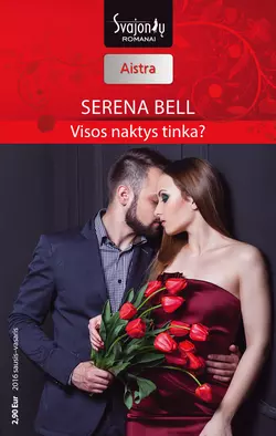 Still So Hot!, Serena Bell аудиокнига. ISDN39902274