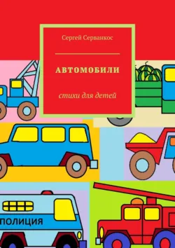 Размышления дилетанта. Теологические вопросы, аудиокнига . ISDN24432569