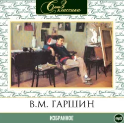 Сказки, аудиокнига . ISDN71732191