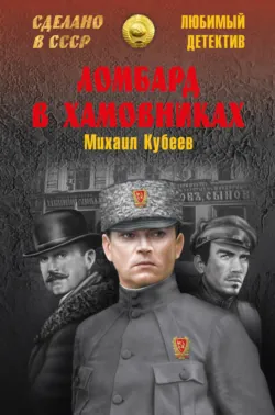 100 великих городов мира, аудиокнига . ISDN72914797