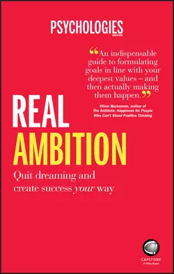 Real Confidence, Psychologies Magazine аудиокнига. ISDN27422030