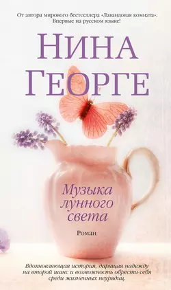 Волшебная библиотека Книггсов. Безумный Оракул, аудиокнига . ISDN72744547