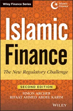 Islamic Finance. The New Regulatory Challenge - Simon Archer Islamic Finance. The New Regulatory Challenge - Simon Archer