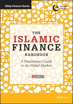 The Islamic Finance Handbook. A Practitioner′s Guide to the Global Markets - REDmoney The Islamic Finance Handbook. A Practitioner′s Guide to the Global Markets - REDmoney