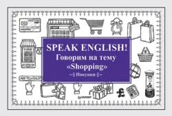 Немецкие глаголы сильного спряжения. Карточки,  аудиокнига. ISDN6605796