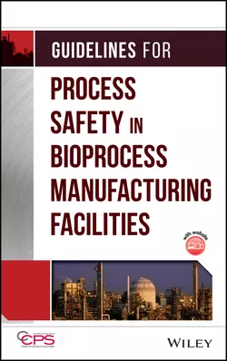 Guidelines for Auditing Process Safety Management Systems, CCPS (Center for Chemical Process Safety) аудиокнига. ISDN31236761