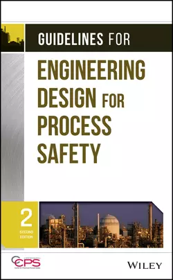 Guidelines for Auditing Process Safety Management Systems, CCPS (Center for Chemical Process Safety) аудиокнига. ISDN31236761