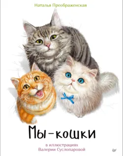 Сам себе декоратор. Секреты мастерства, которые преобразят вашу квартиру, аудиокнига . ISDN70259488