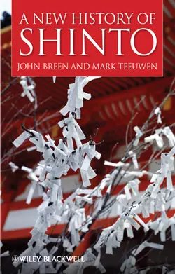 A New History of Shinto - Teeuwen Mark A New History of Shinto - Teeuwen Mark