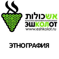 Кит. Культурная история, аудиокнига . ISDN71885779