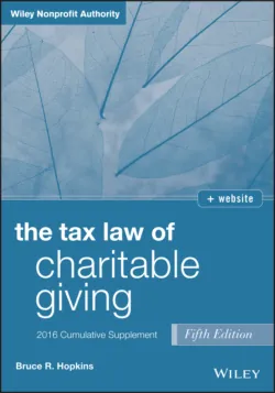 The Law of Fundraising,  аудиокнига. ISDN28316418