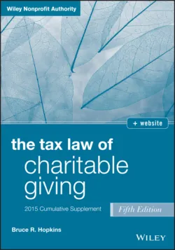 The Law of Fundraising,  аудиокнига. ISDN28316418