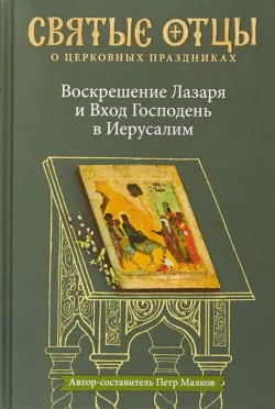 Яшмовые сны, аудиокнига . ISDN73268778