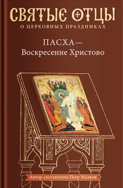 Яшмовые сны, аудиокнига . ISDN73268778