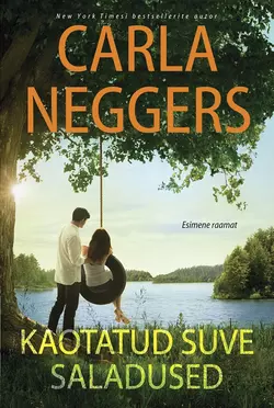Cold Ridge, Carla  Neggers аудиокнига. ISDN39883328