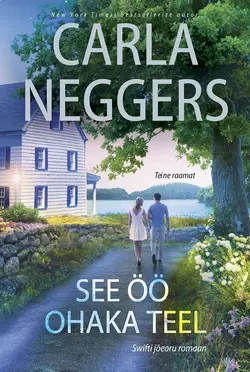 Cold Ridge, Carla  Neggers аудиокнига. ISDN39883328
