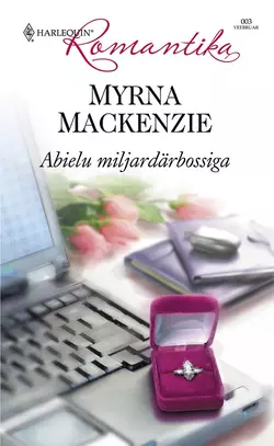 Inherited: Expectant Cinderella, Myrna Mackenzie аудиокнига. ISDN39889112