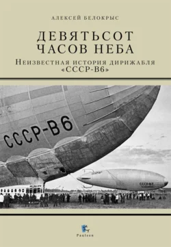 Сравнительные жизнеописания, аудиокнига Плутарха. ISDN2572425
