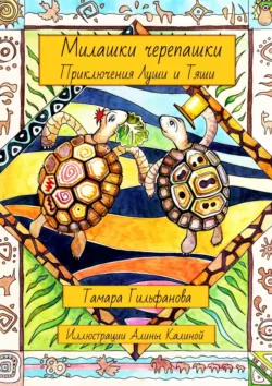Пьесы, аудиокнига . ISDN63584272