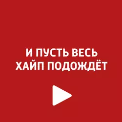 ST (Александр Степанов) - Сборник