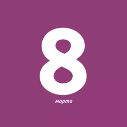Марлен Дитрих - Сборник