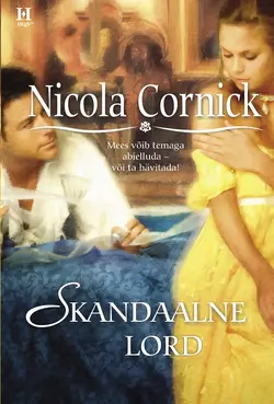 Scandals of an Innocent, Nicola  Cornick аудиокнига. ISDN39802305