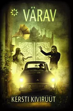 Värav Kersti Kivirüüt